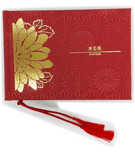 Amazon.co.jp: ユーリon ice セレクトブック : 文房具・オフィス用品